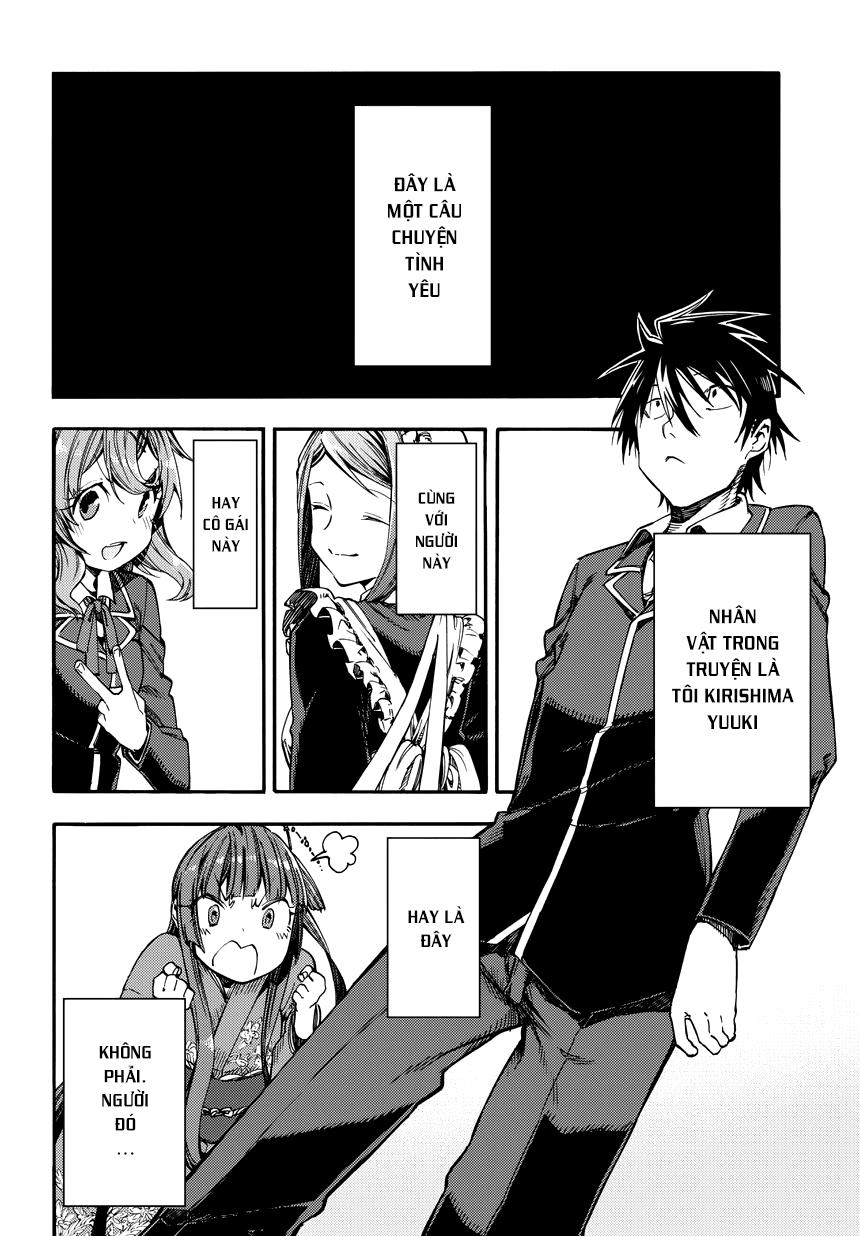 Monku No Tsukeyou Ga Nai Rabukome Chapter  12 - 2