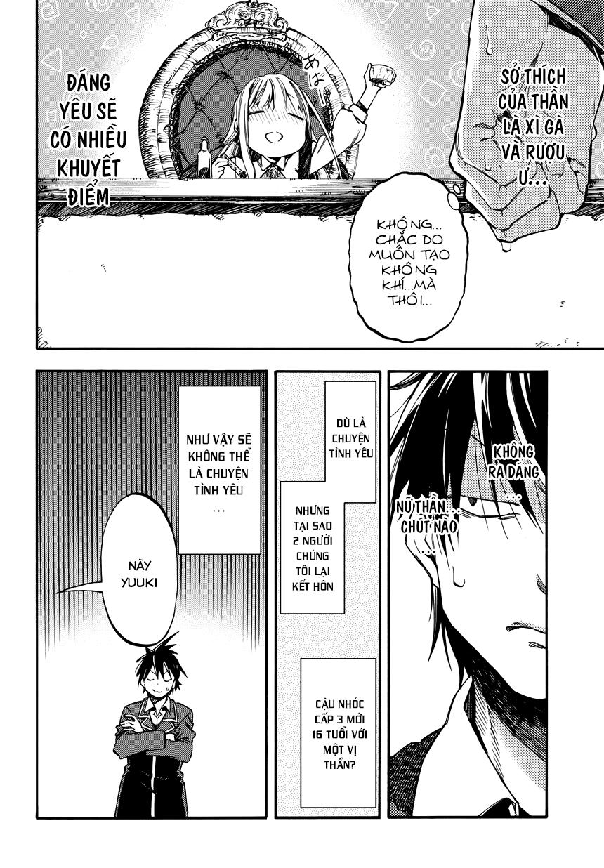 Monku No Tsukeyou Ga Nai Rabukome Chapter  12 - 6