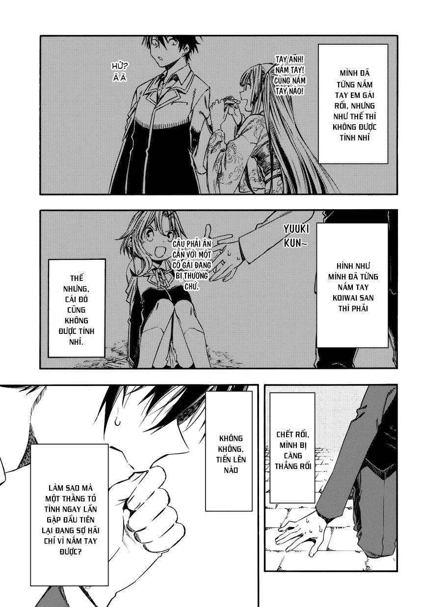 Monku No Tsukeyou Ga Nai Rabukome Chapter  14 - 8