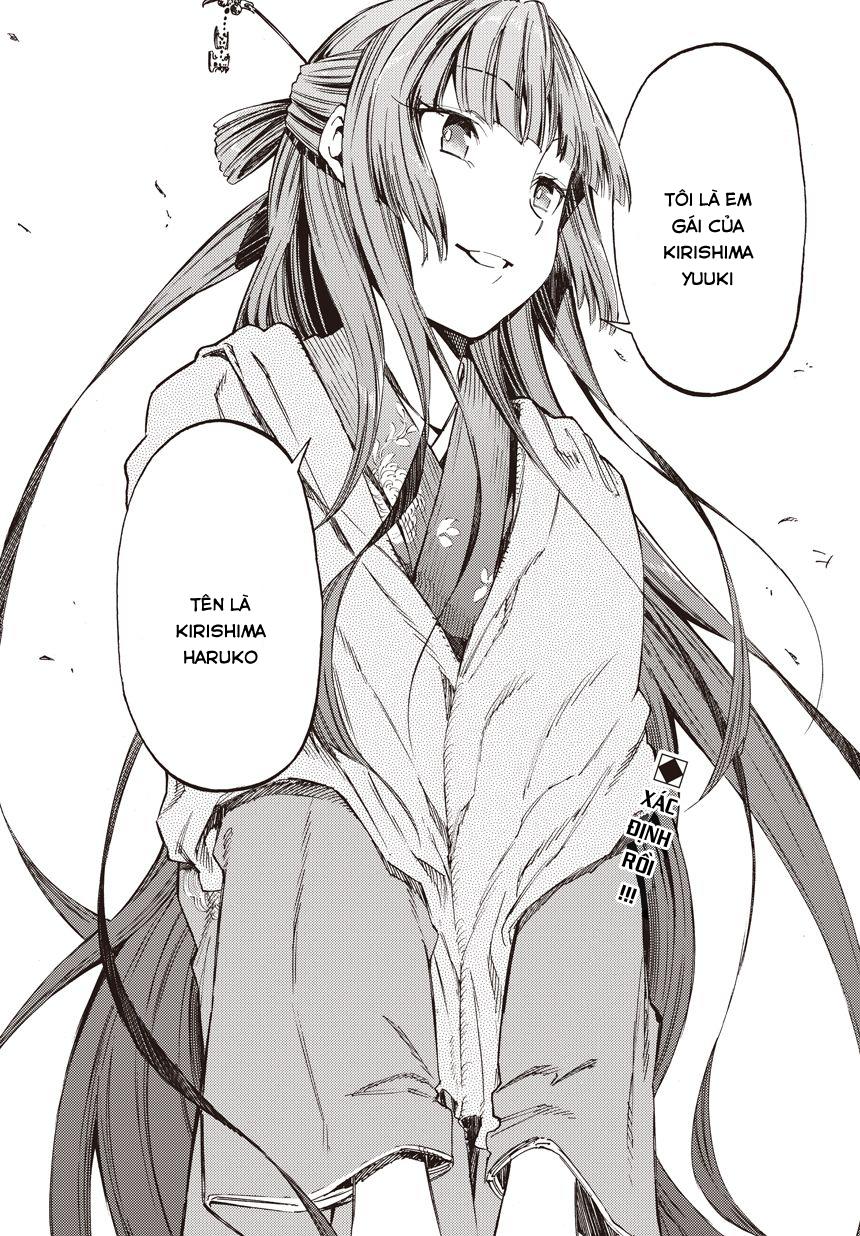 Monku No Tsukeyou Ga Nai Rabukome Chapter  15 - 12