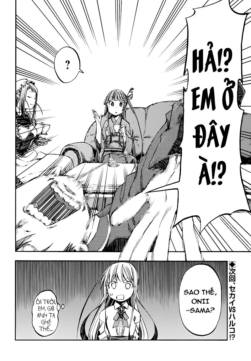 Monku No Tsukeyou Ga Nai Rabukome Chapter  16 - 13