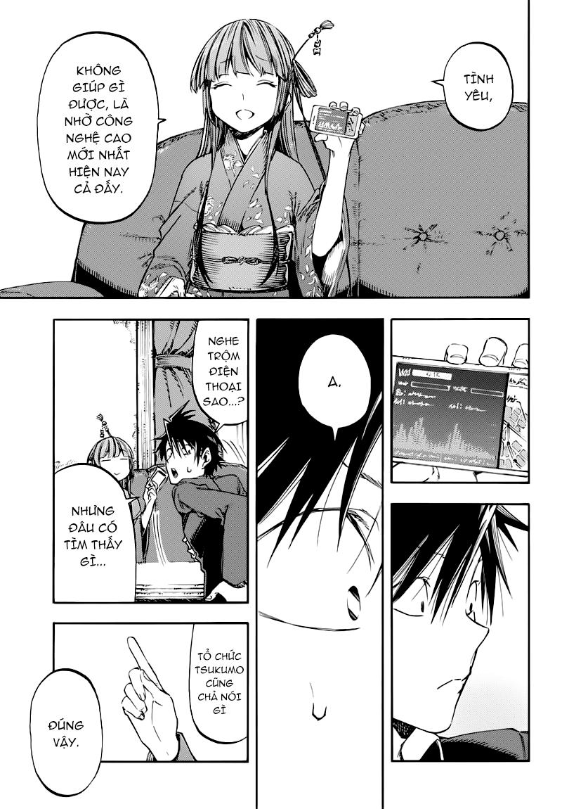 Monku No Tsukeyou Ga Nai Rabukome Chapter  17 - 6