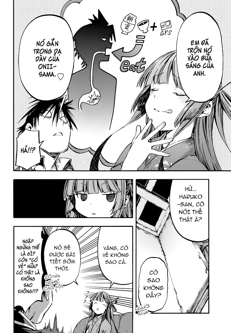 Monku No Tsukeyou Ga Nai Rabukome Chapter  17 - 7