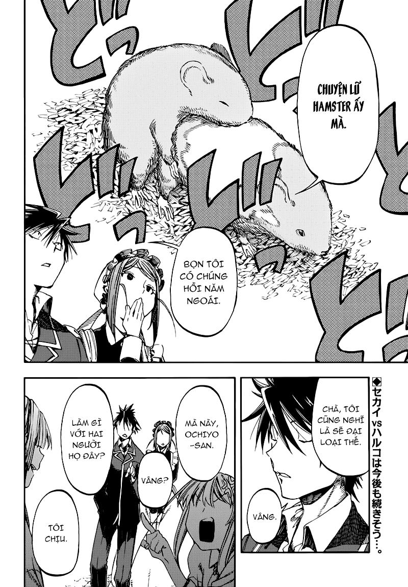 Monku No Tsukeyou Ga Nai Rabukome Chapter  18 - 11