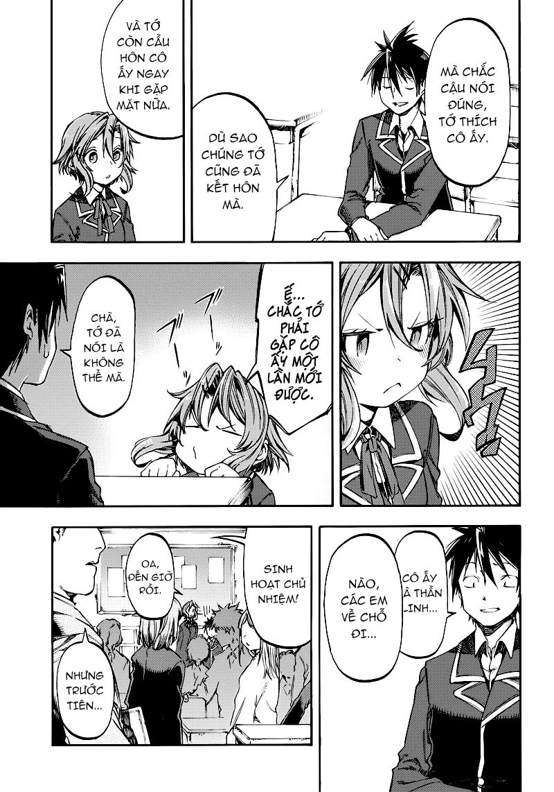 Monku No Tsukeyou Ga Nai Rabukome Chapter  19 - 12