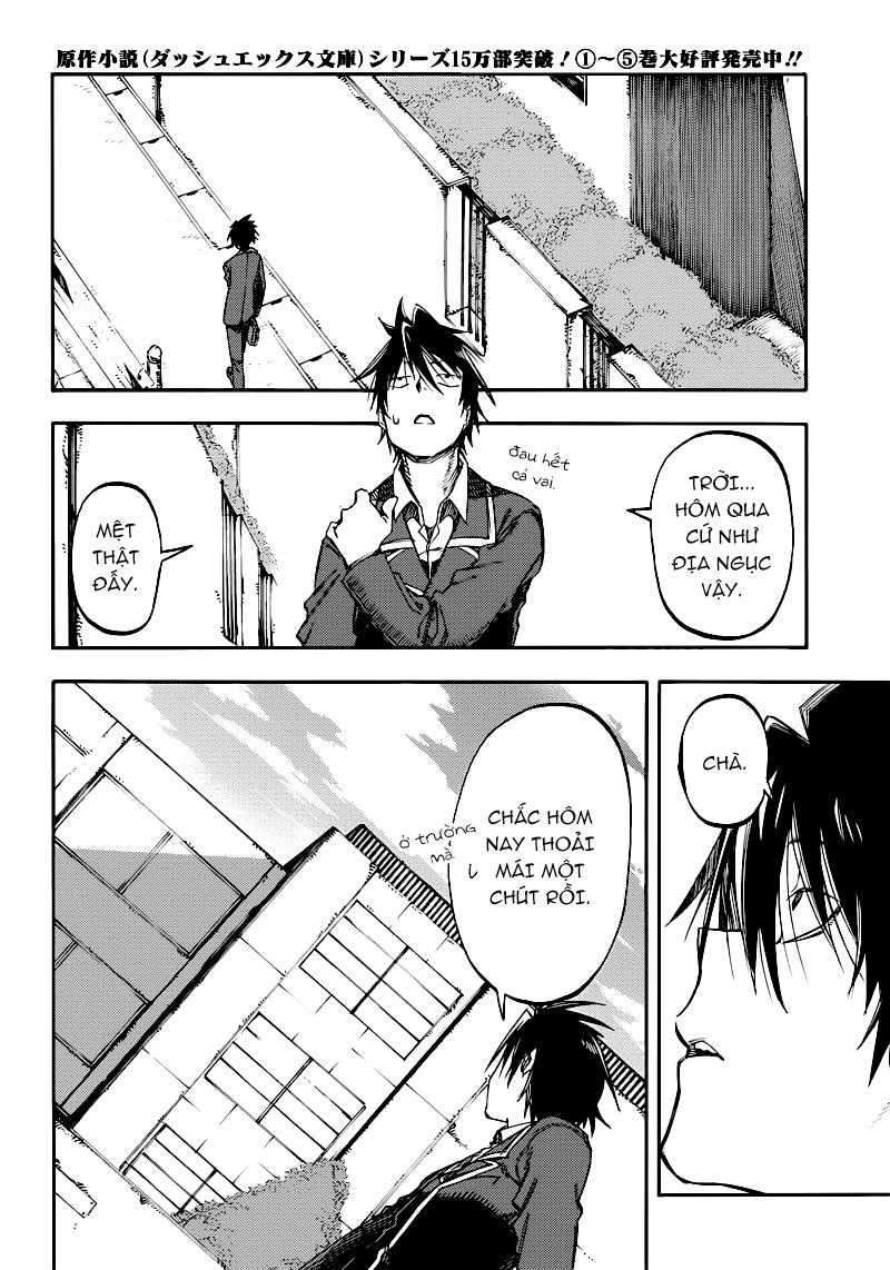 Monku No Tsukeyou Ga Nai Rabukome Chapter  19 - 3