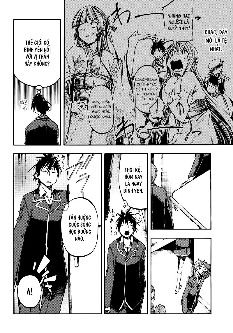 Monku No Tsukeyou Ga Nai Rabukome Chapter  19 - 5