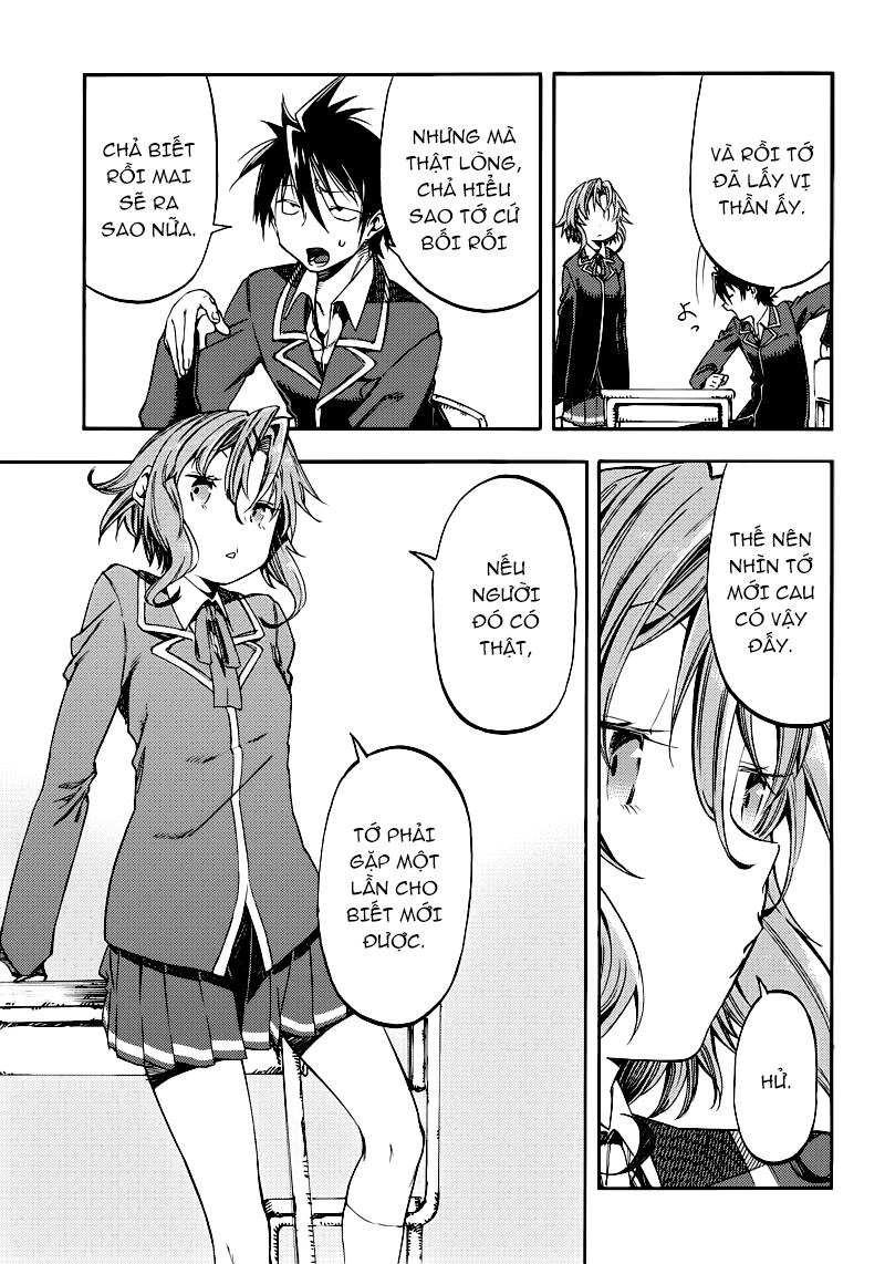 Monku No Tsukeyou Ga Nai Rabukome Chapter  19 - 8