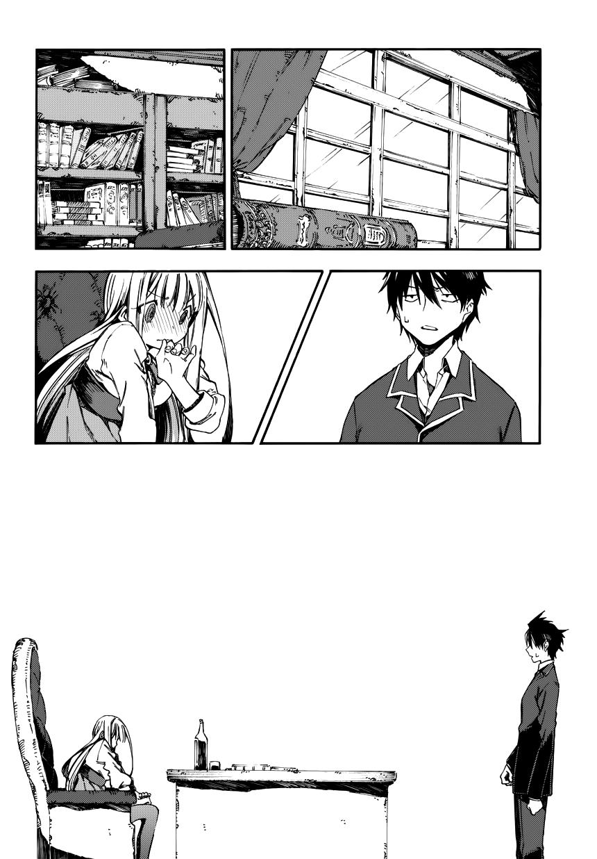 Monku No Tsukeyou Ga Nai Rabukome Chapter  2 - 3