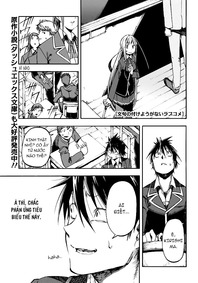 Monku No Tsukeyou Ga Nai Rabukome Chapter  20 - 1