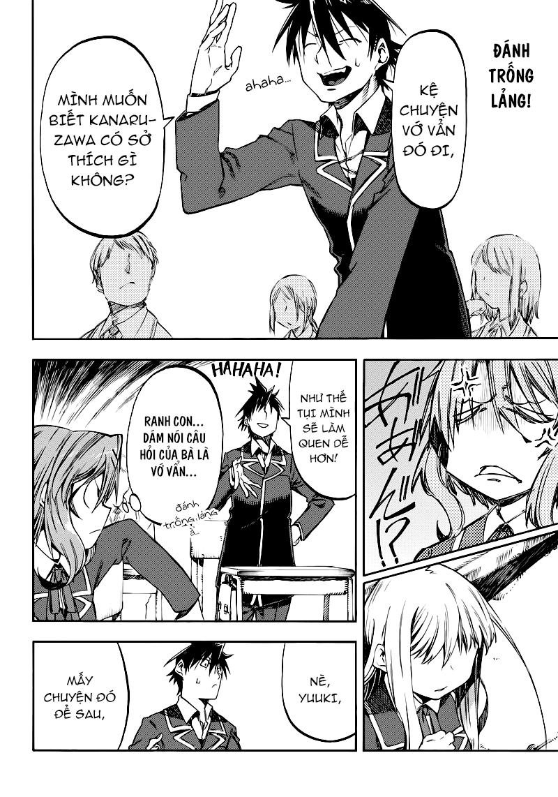 Monku No Tsukeyou Ga Nai Rabukome Chapter  20 - 11