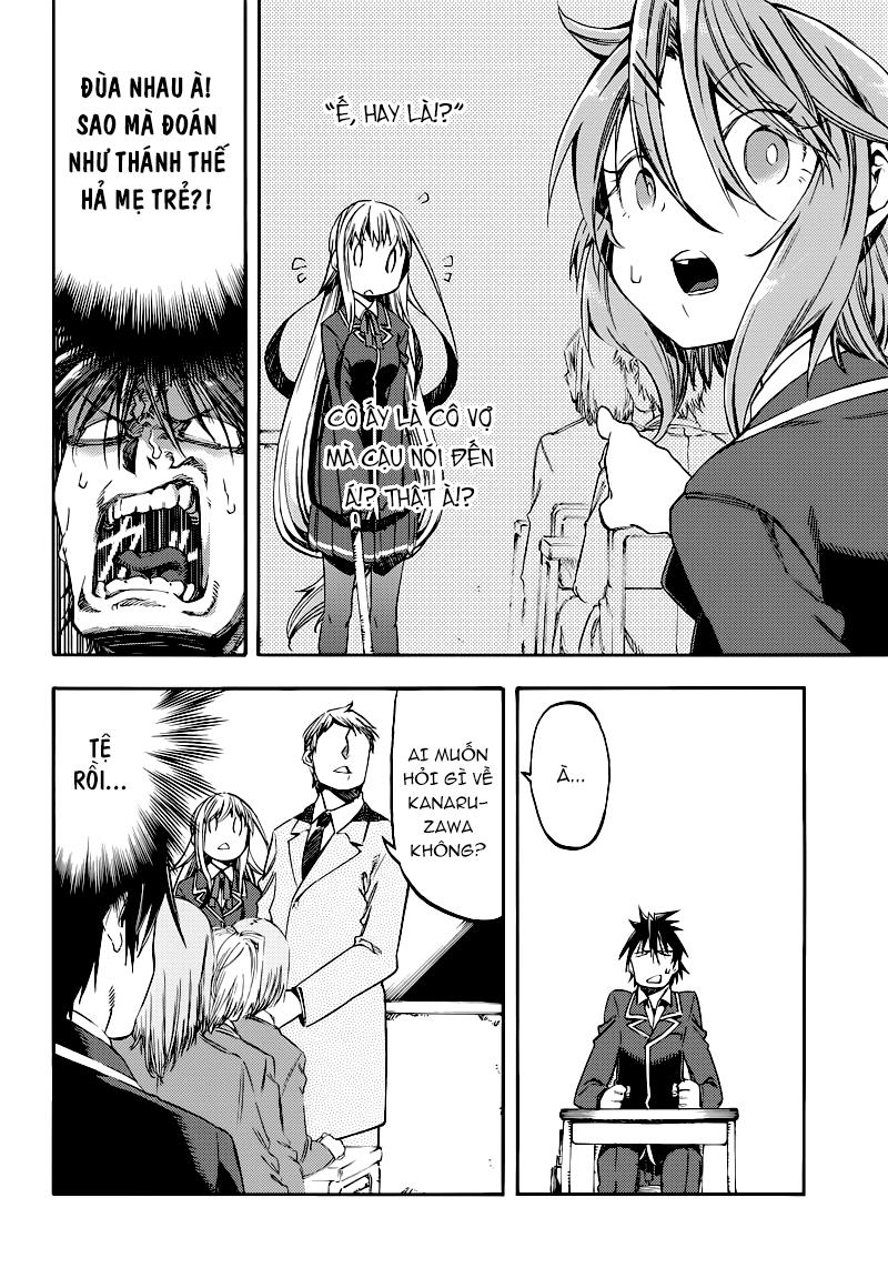 Monku No Tsukeyou Ga Nai Rabukome Chapter  20 - 7