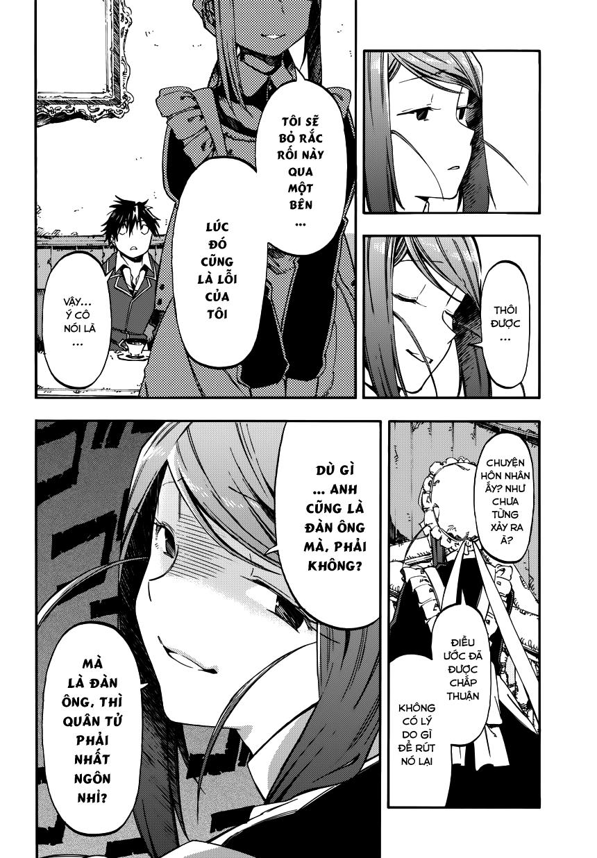 Monku No Tsukeyou Ga Nai Rabukome Chapter  3 - 9
