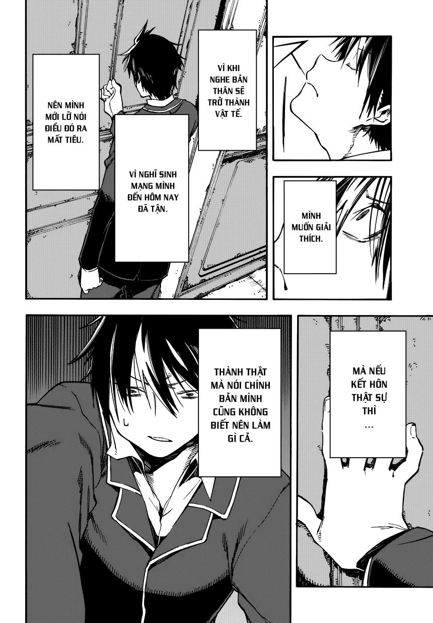 Monku No Tsukeyou Ga Nai Rabukome Chapter  4 - 3