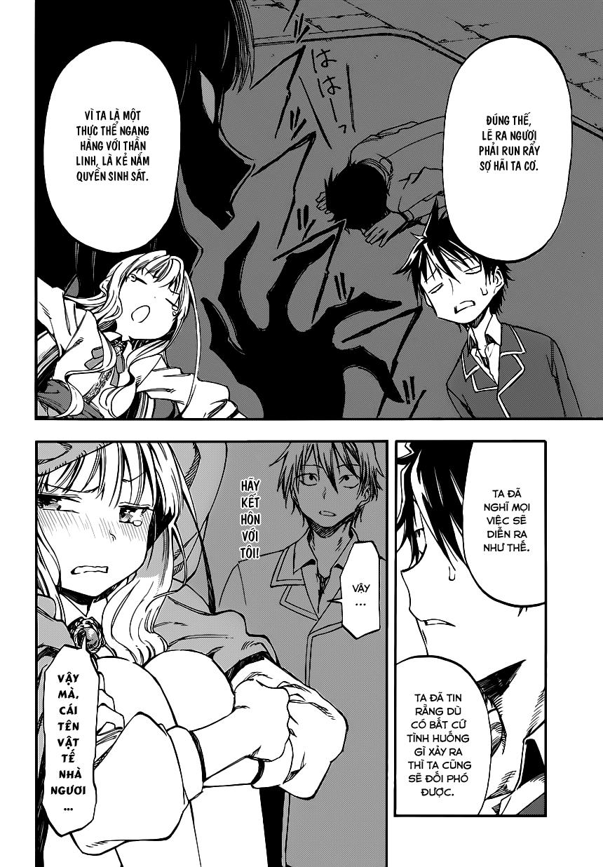 Monku No Tsukeyou Ga Nai Rabukome Chapter  5 - 5