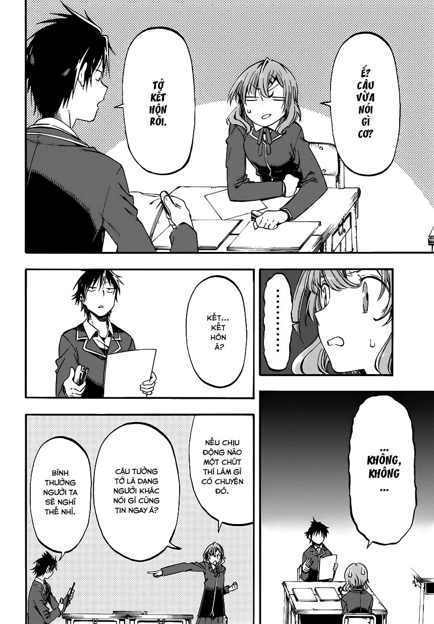 Monku No Tsukeyou Ga Nai Rabukome Chapter  7.5 - 3