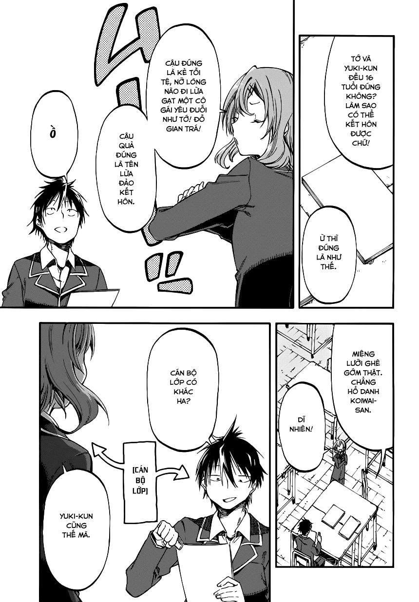 Monku No Tsukeyou Ga Nai Rabukome Chapter  7.5 - 4