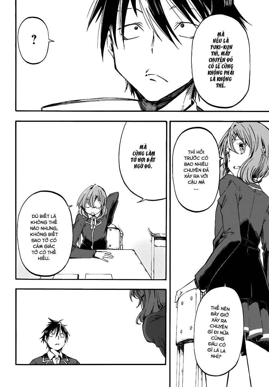 Monku No Tsukeyou Ga Nai Rabukome Chapter  7.5 - 5