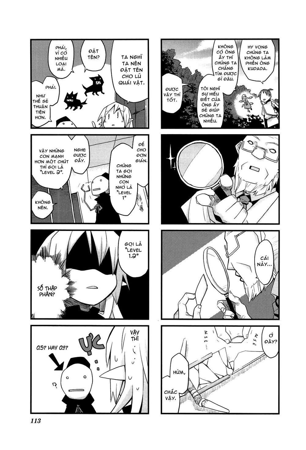 Sekai Maou Chapter 13 - 3