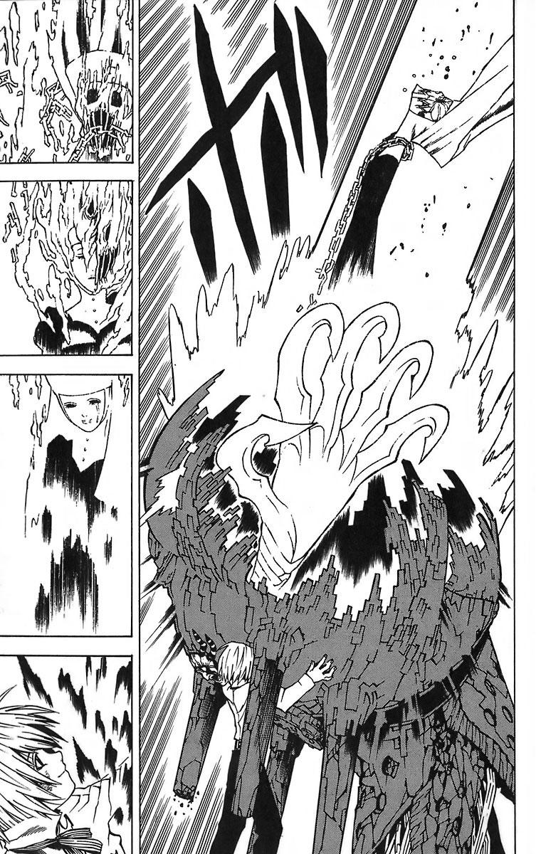 Quái Vật Sinh Ra Từ Linh Hồn Chết Chóc Chapter 1 - 59