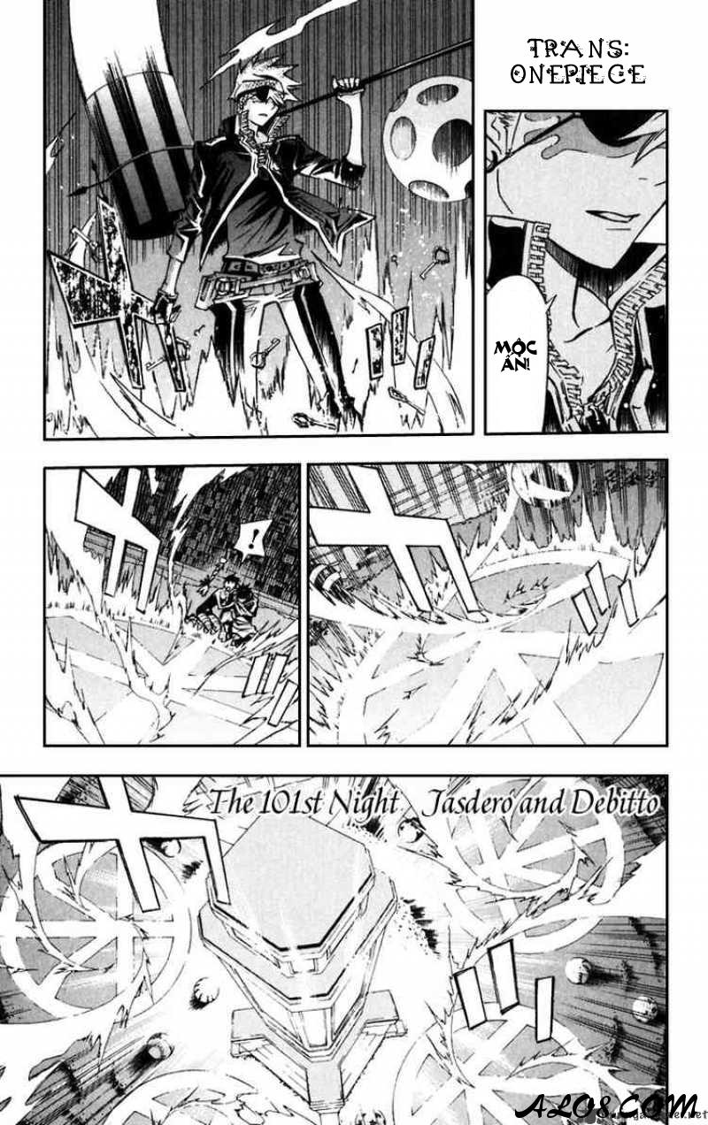 Quái Vật Sinh Ra Từ Linh Hồn Chết Chóc Chapter 101 - 1