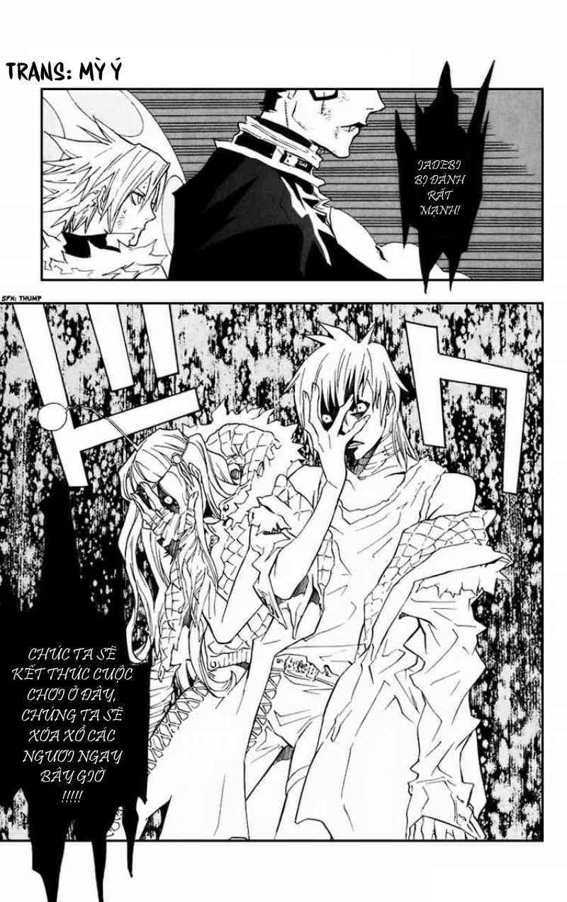 Quái Vật Sinh Ra Từ Linh Hồn Chết Chóc Chapter 103 - 1