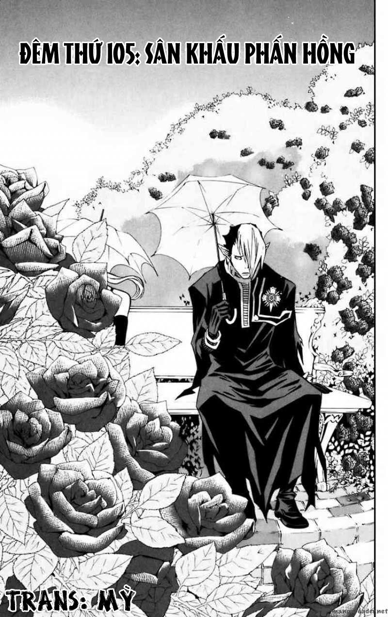 Quái Vật Sinh Ra Từ Linh Hồn Chết Chóc Chapter 105 - 1