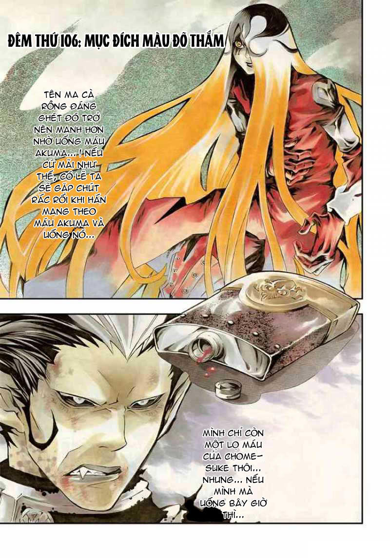 Quái Vật Sinh Ra Từ Linh Hồn Chết Chóc Chapter 106 - 1