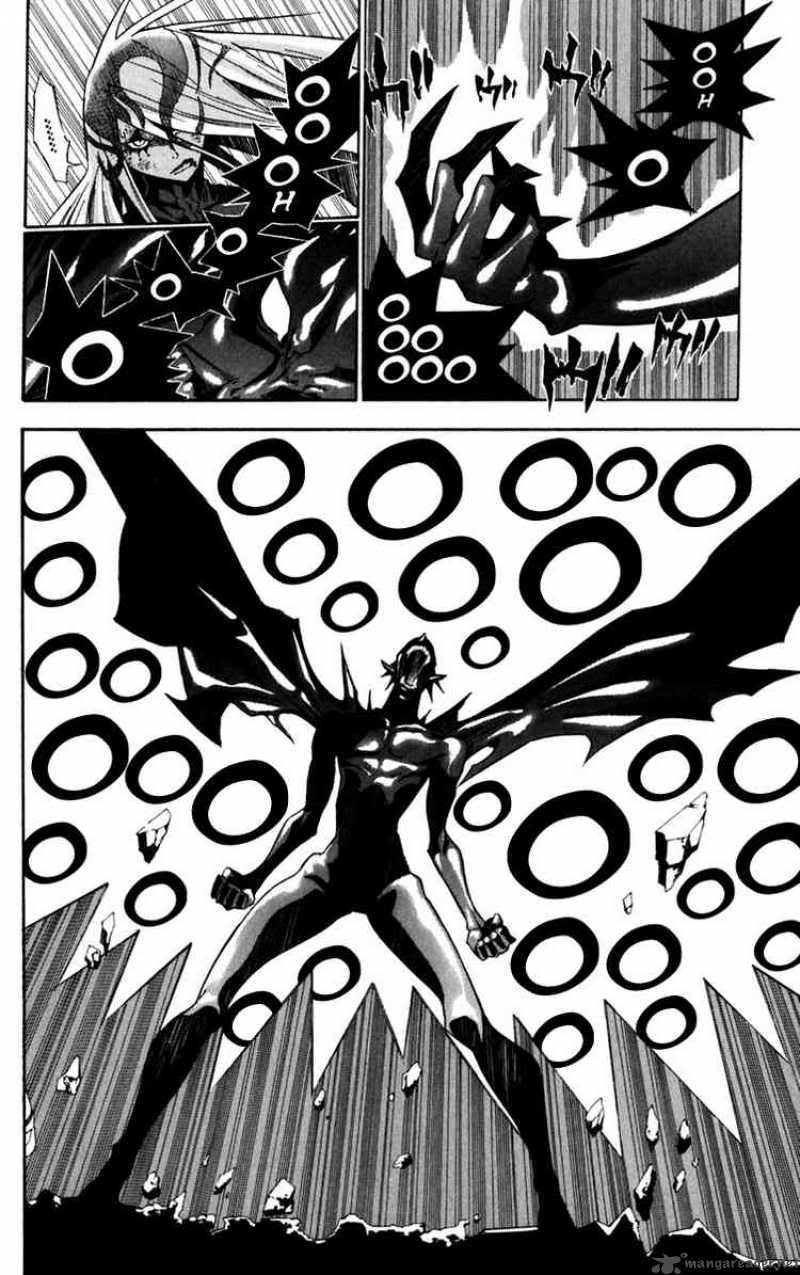 Quái Vật Sinh Ra Từ Linh Hồn Chết Chóc Chapter 109 - 2