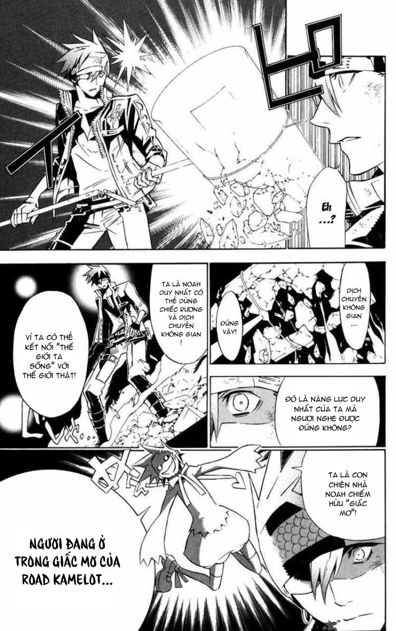 Quái Vật Sinh Ra Từ Linh Hồn Chết Chóc Chapter 113 - 5