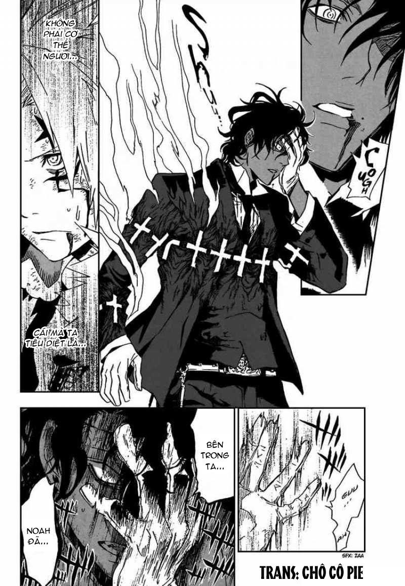 Quái Vật Sinh Ra Từ Linh Hồn Chết Chóc Chapter 117 - 14