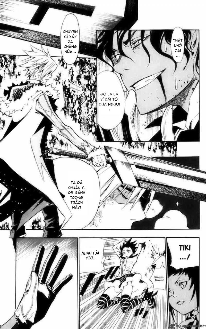 Quái Vật Sinh Ra Từ Linh Hồn Chết Chóc Chapter 118 - 4