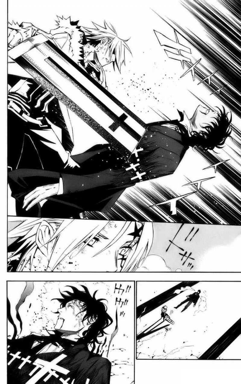 Quái Vật Sinh Ra Từ Linh Hồn Chết Chóc Chapter 118 - 9