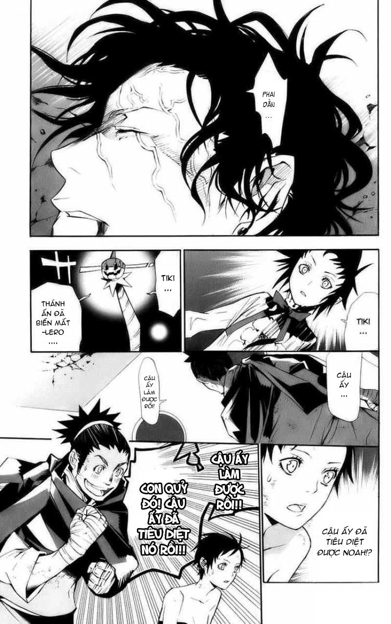 Quái Vật Sinh Ra Từ Linh Hồn Chết Chóc Chapter 118 - 10