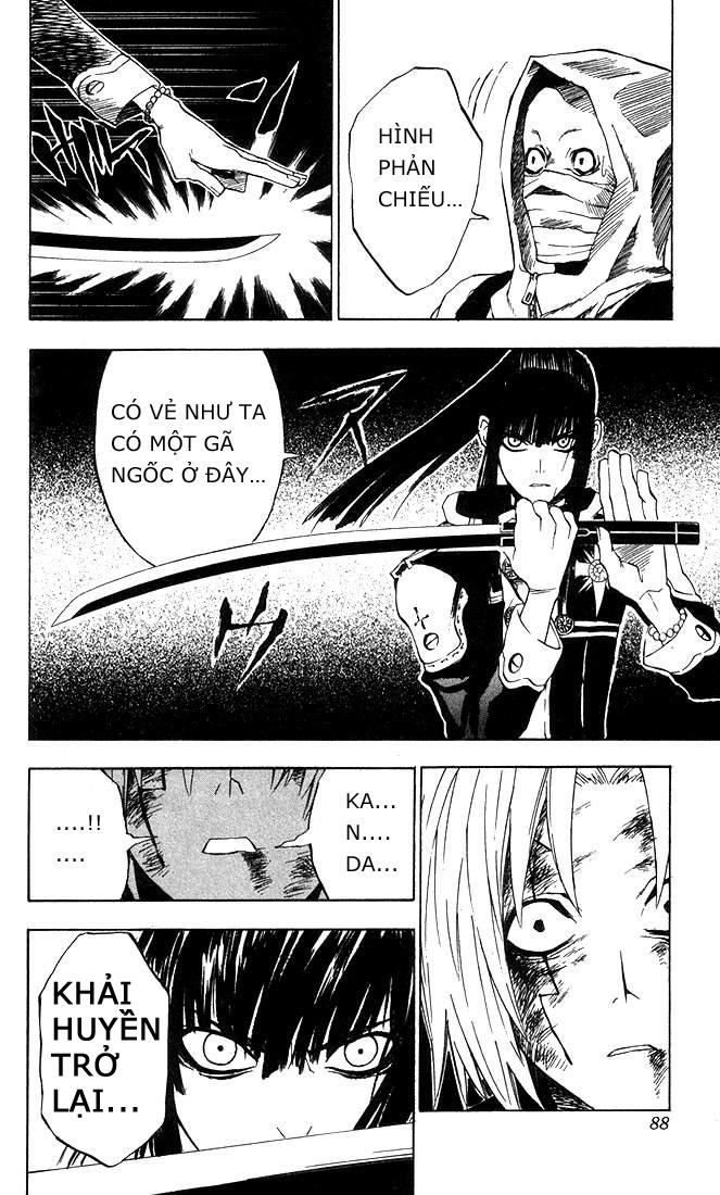 Quái Vật Sinh Ra Từ Linh Hồn Chết Chóc Chapter 12 - 6