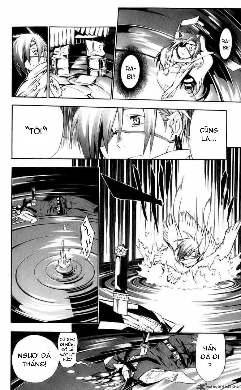 Quái Vật Sinh Ra Từ Linh Hồn Chết Chóc Chapter 122 - 12