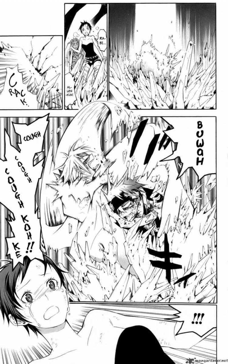 Quái Vật Sinh Ra Từ Linh Hồn Chết Chóc Chapter 122 - 15