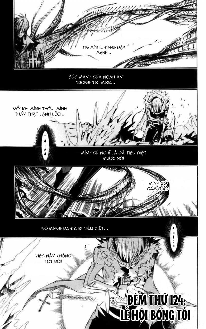 Quái Vật Sinh Ra Từ Linh Hồn Chết Chóc Chapter 124 - 1