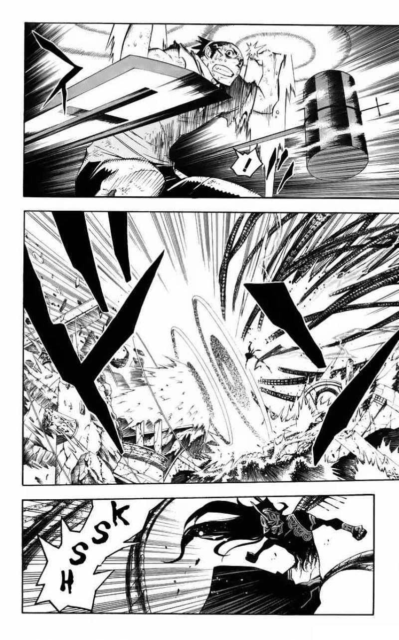 Quái Vật Sinh Ra Từ Linh Hồn Chết Chóc Chapter 127 - 8