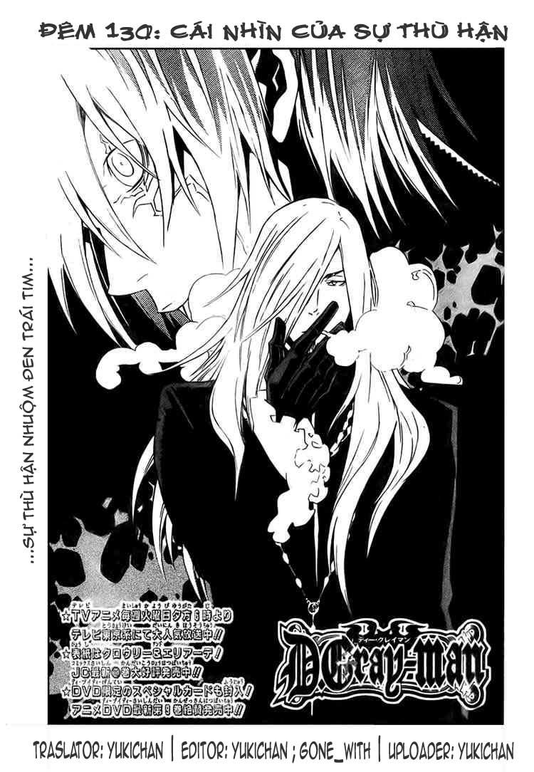 Quái Vật Sinh Ra Từ Linh Hồn Chết Chóc Chapter 130 - 1