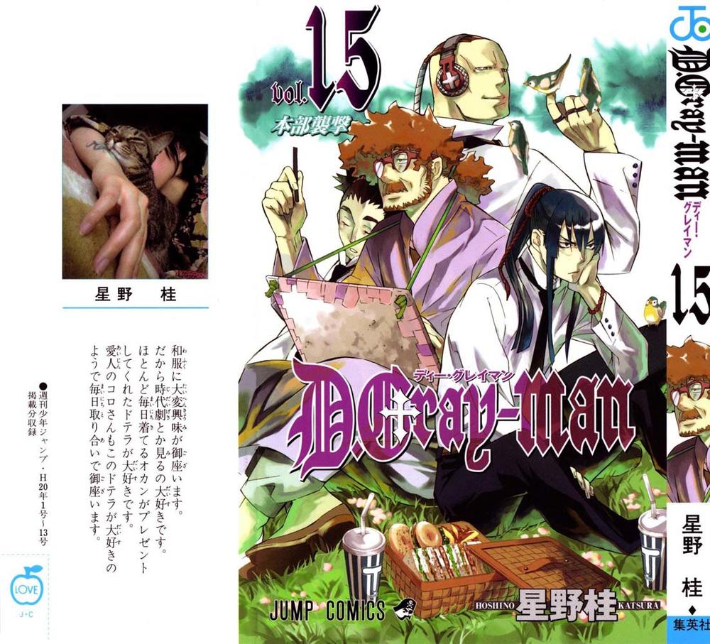 Quái Vật Sinh Ra Từ Linh Hồn Chết Chóc Chapter 139 - 2