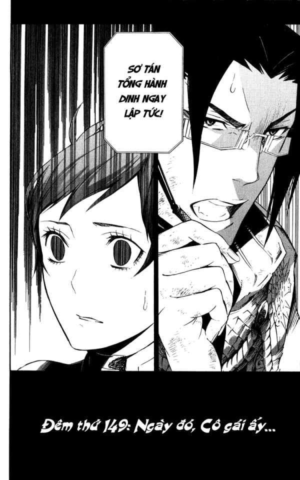 Quái Vật Sinh Ra Từ Linh Hồn Chết Chóc Chapter 149 - 3
