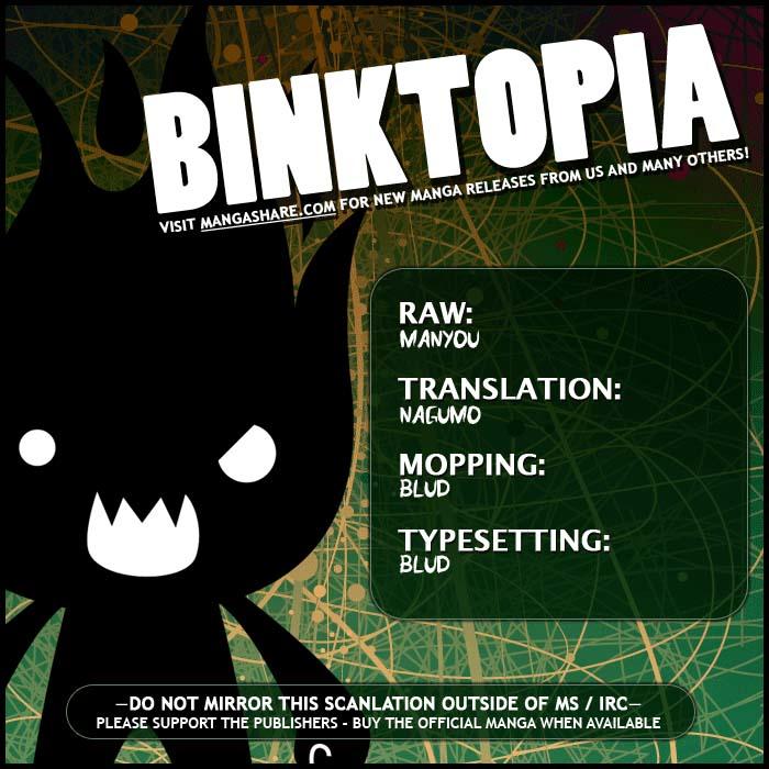 Quái Vật Sinh Ra Từ Linh Hồn Chết Chóc Chapter 161 - 17