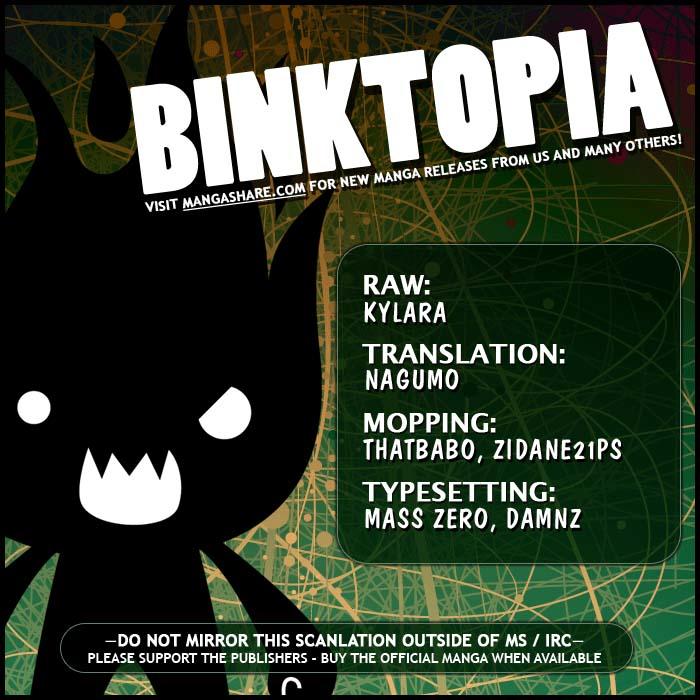 Quái Vật Sinh Ra Từ Linh Hồn Chết Chóc Chapter 162 - 17