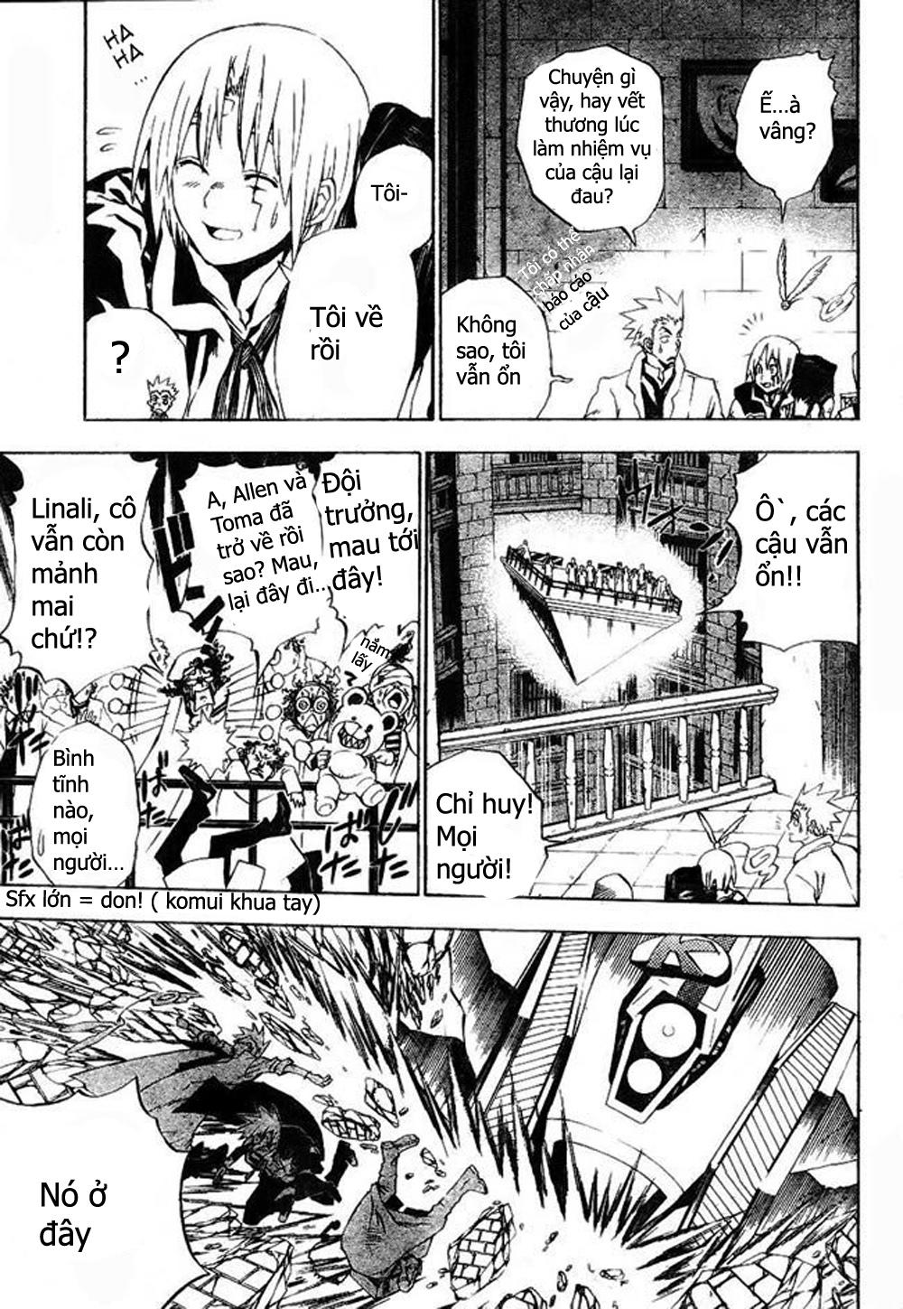 Quái Vật Sinh Ra Từ Linh Hồn Chết Chóc Chapter 17 - 17