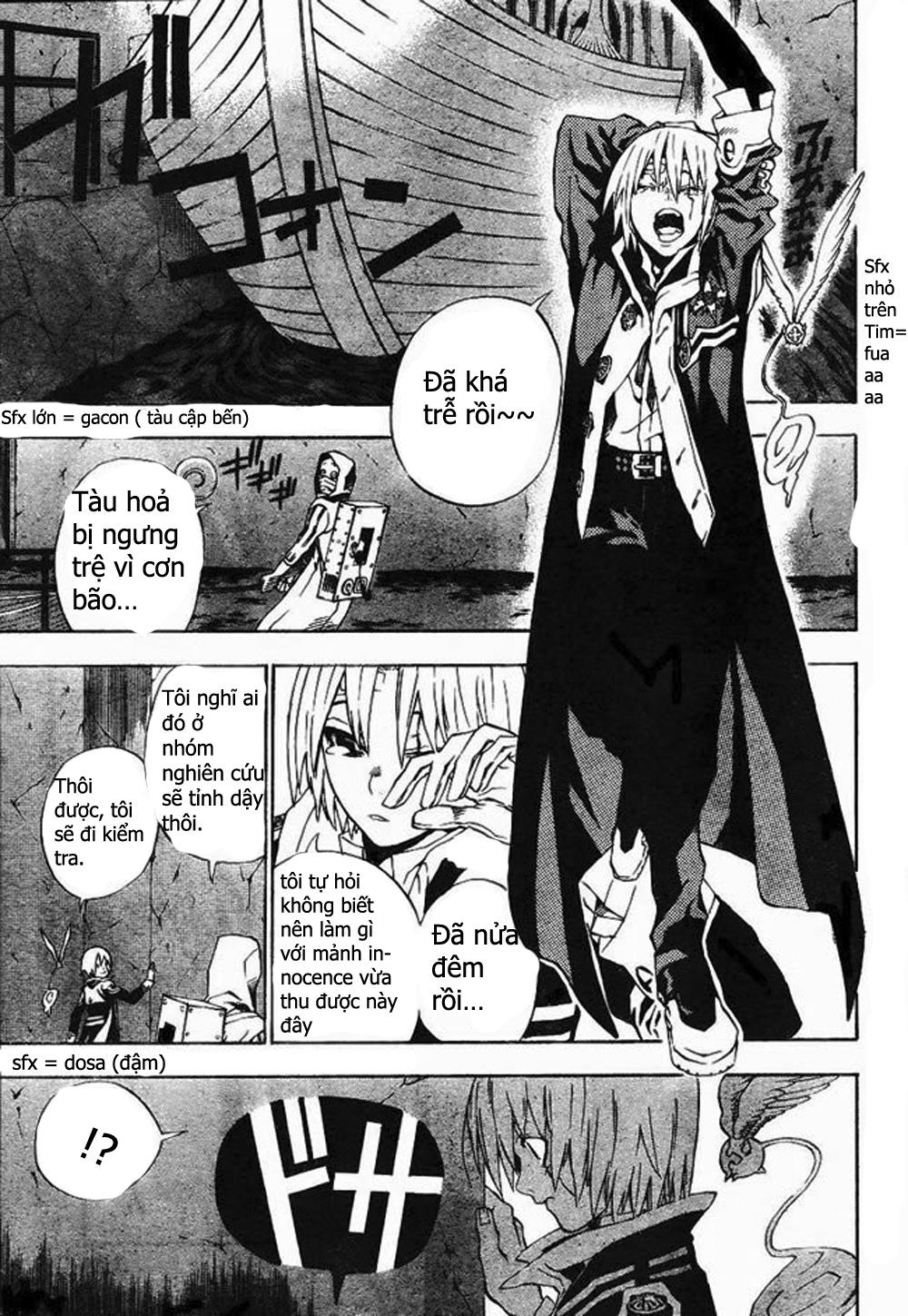 Quái Vật Sinh Ra Từ Linh Hồn Chết Chóc Chapter 17 - 7