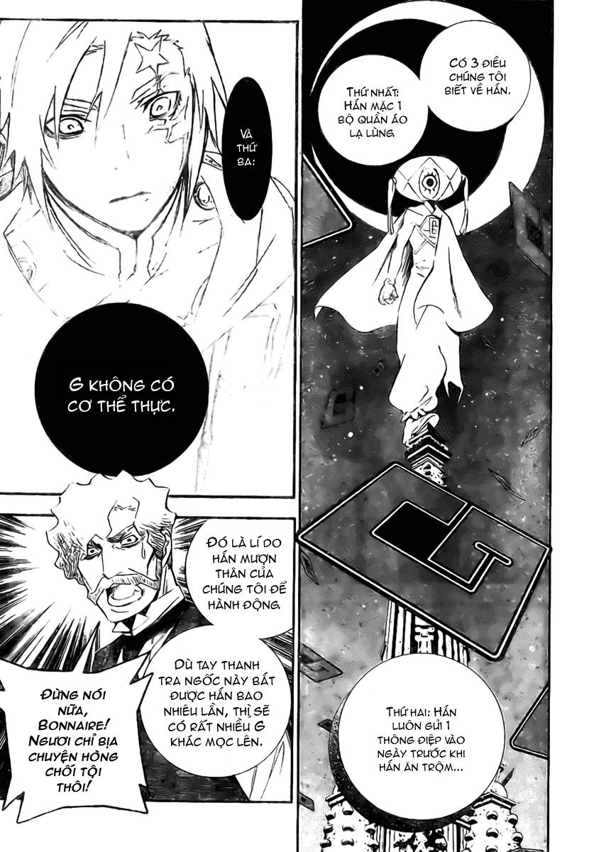 Quái Vật Sinh Ra Từ Linh Hồn Chết Chóc Chapter 172 - 15