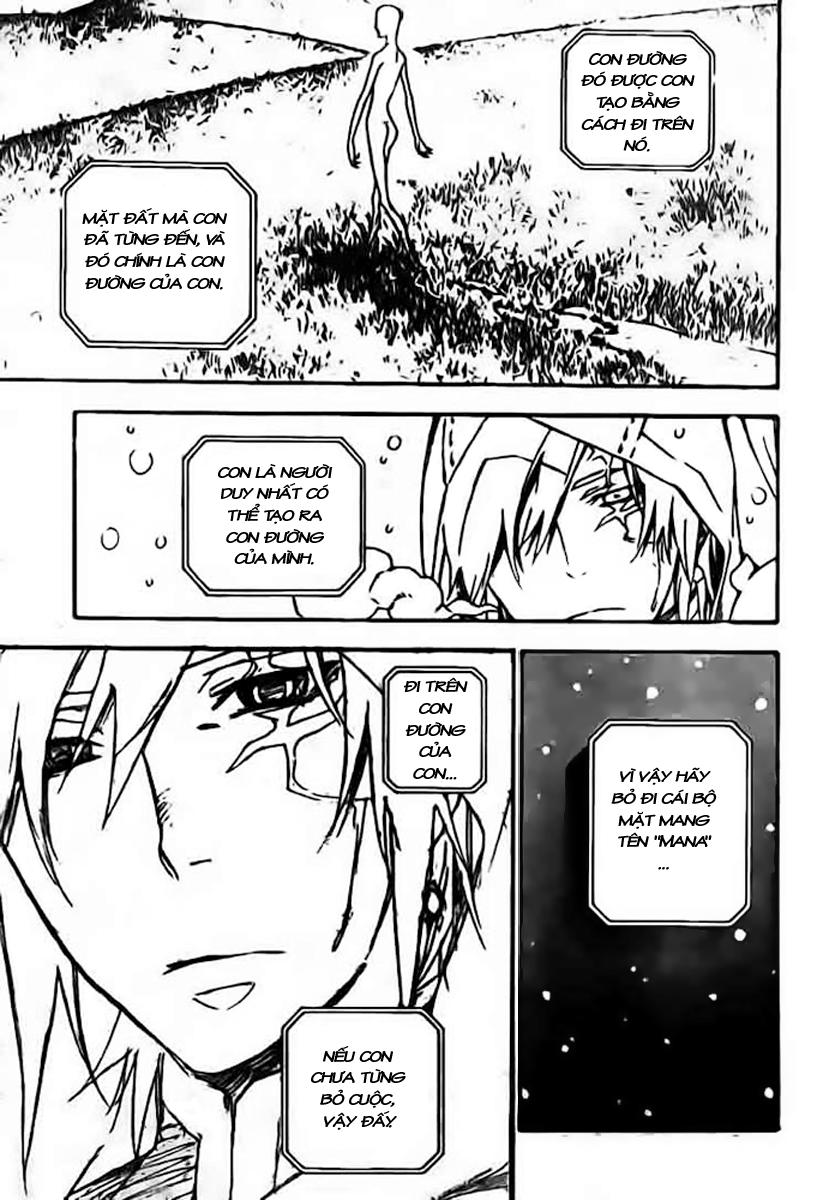 Quái Vật Sinh Ra Từ Linh Hồn Chết Chóc Chapter 173 - 4