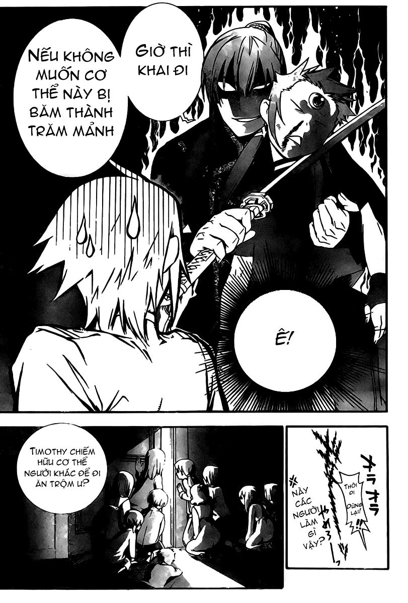 Quái Vật Sinh Ra Từ Linh Hồn Chết Chóc Chapter 175 - 12