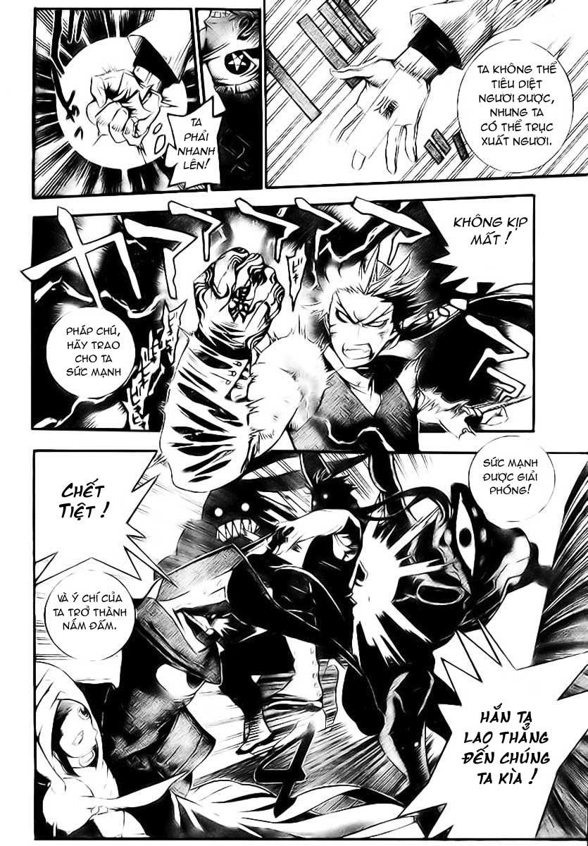 Quái Vật Sinh Ra Từ Linh Hồn Chết Chóc Chapter 177 - 15